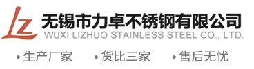 底部logo 底部logo